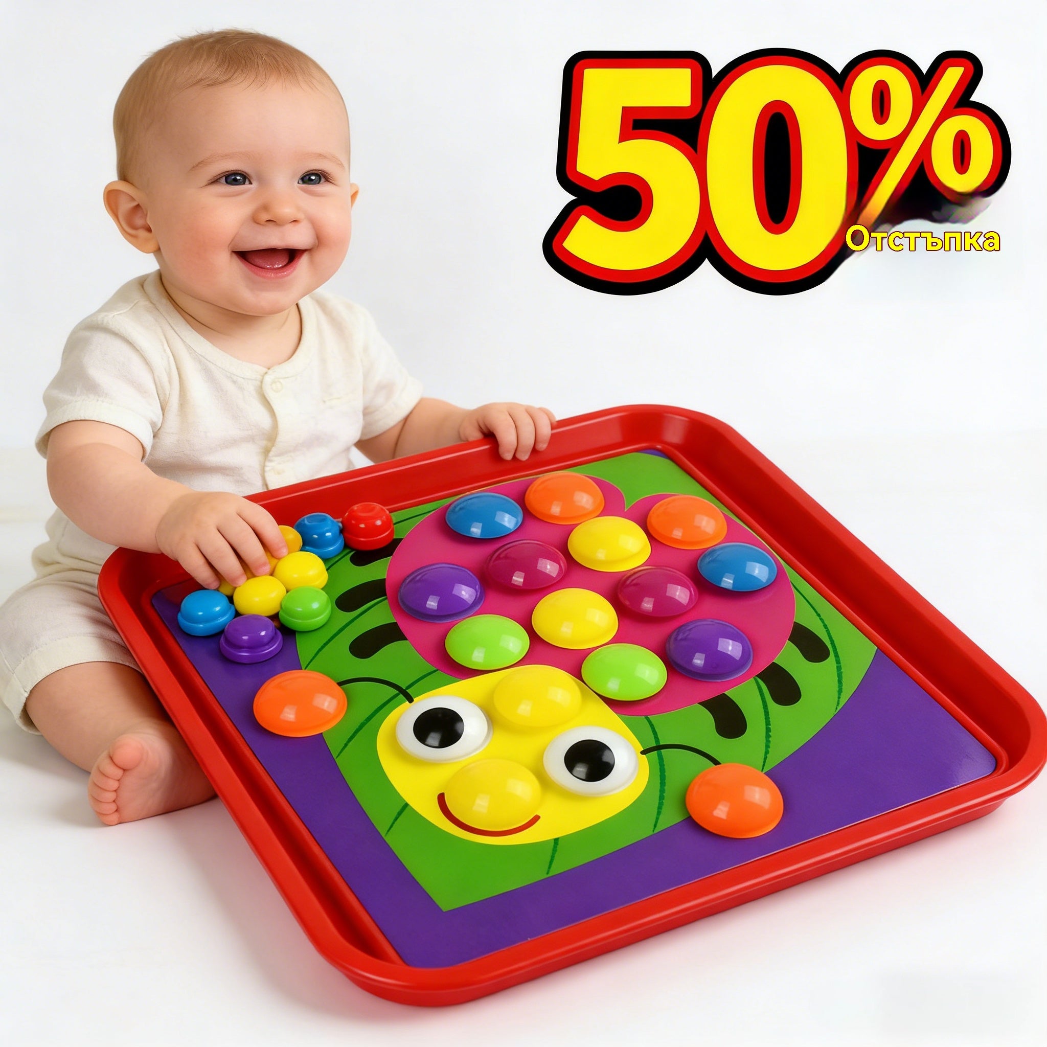 Nagy gomba kirakó - Gyermek színfelismerő kirakó