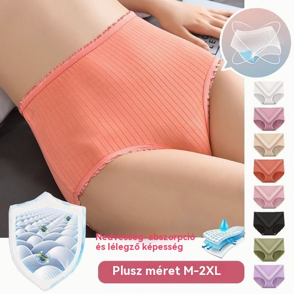 💖(8 darab) Utolsó nap 50% kedvezménnyel: Vízálló antibakteriális magas derekú bugyi
