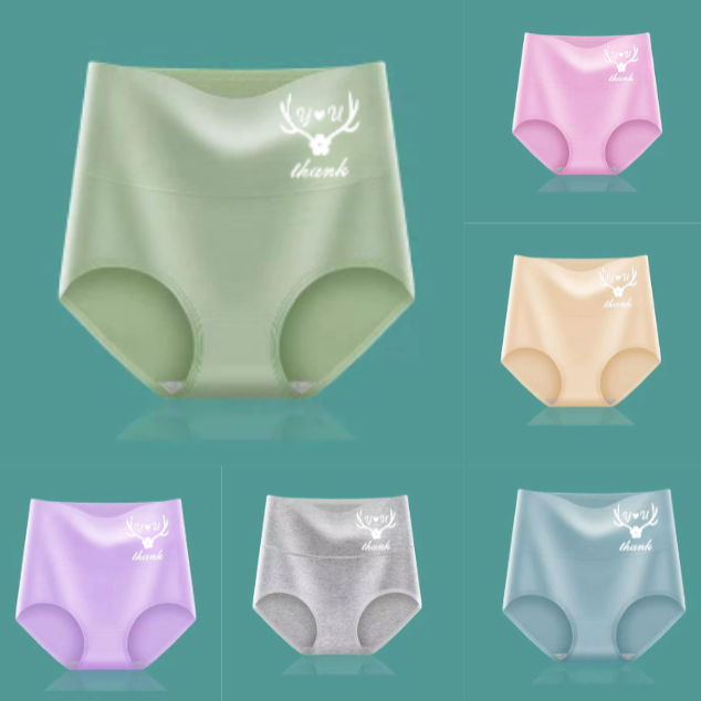 🔥【6 darabos készlet】 Prémium pamut magas derekú csípőemelő nadrág✨️ (45-95 kg)