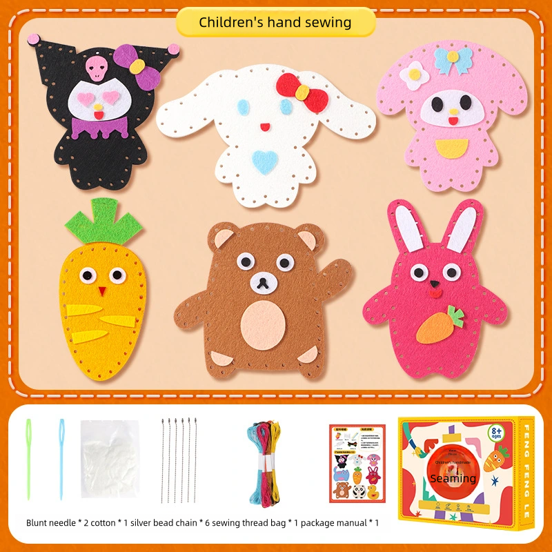 🧵【Vegyél 1-et és kapsz 1-et ingyen】DIY varrókészlet, kézzel készített és szórakoztató gyerekeknek