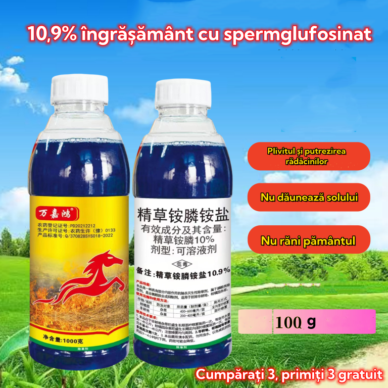 【Vásároljon 1-et, kap 2-t ingyen】 Erősen koncentrált glufozinát-ammónium gyomirtó