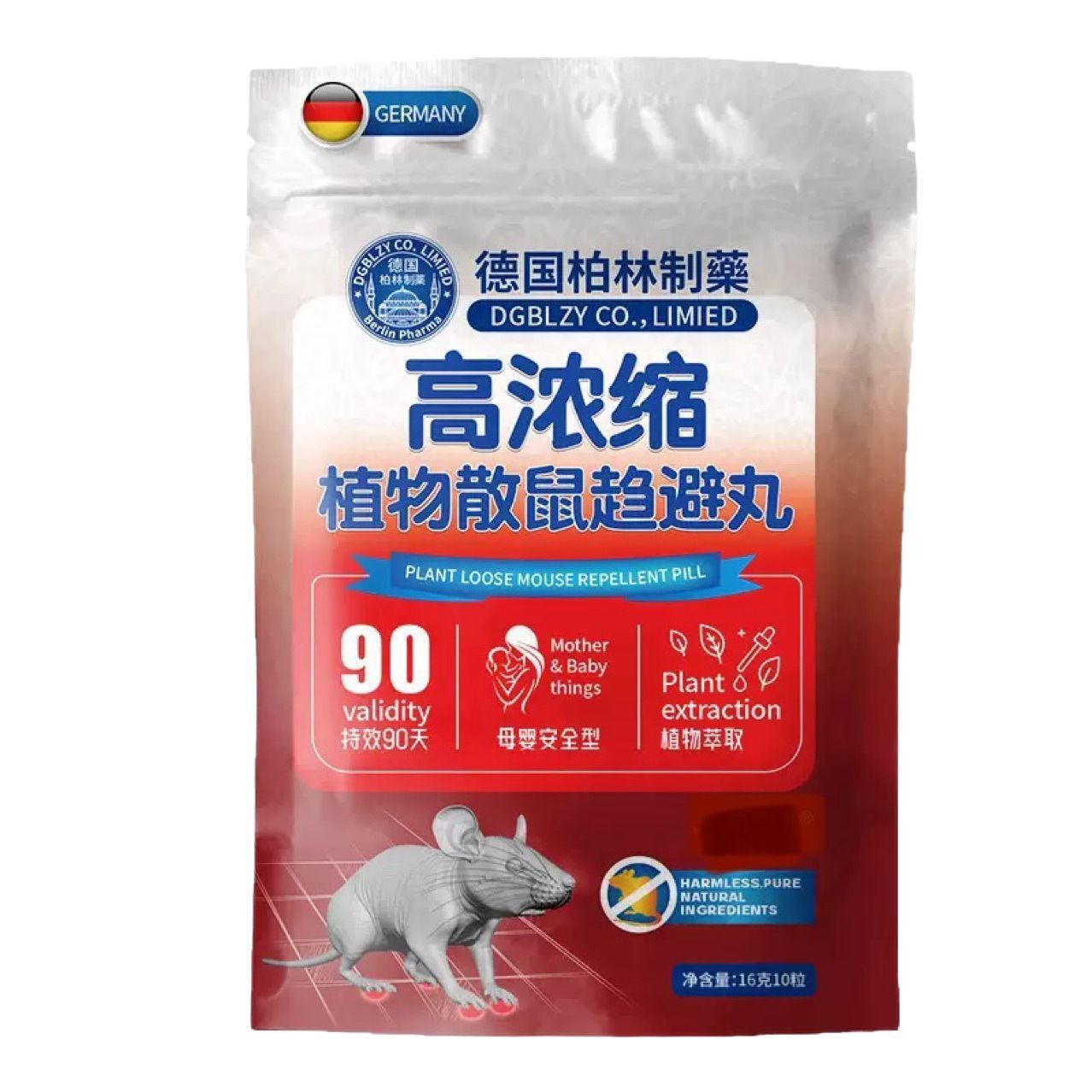 [10 tabletta csomagonként 🔥 Egy csomag 2,5 évig elegendő] Nagy hatékonyságú rágcsáló- és rovarriasztó tabletták