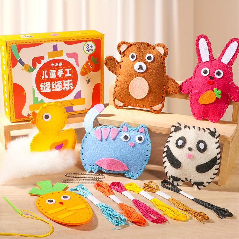🧵【Vegyél 1-et és kapsz 1-et ingyen】DIY varrókészlet, kézzel készített és szórakoztató gyerekeknek