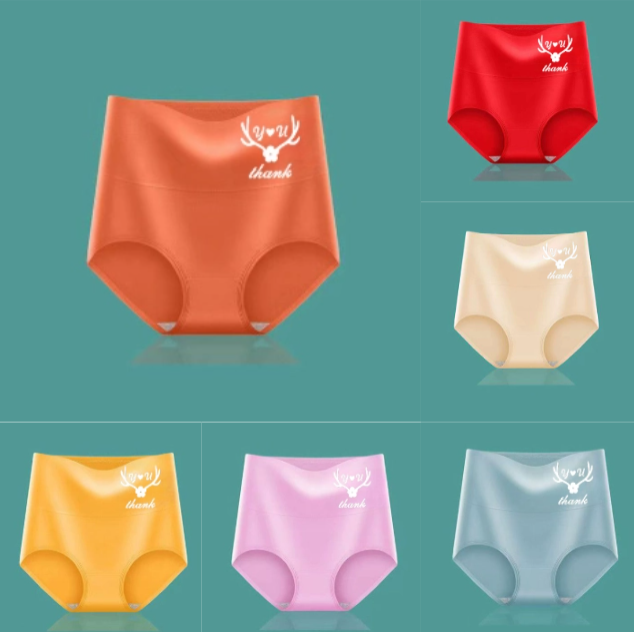 🔥【6 darabos készlet】 Prémium pamut magas derekú csípőemelő nadrág✨️ (45-95 kg)