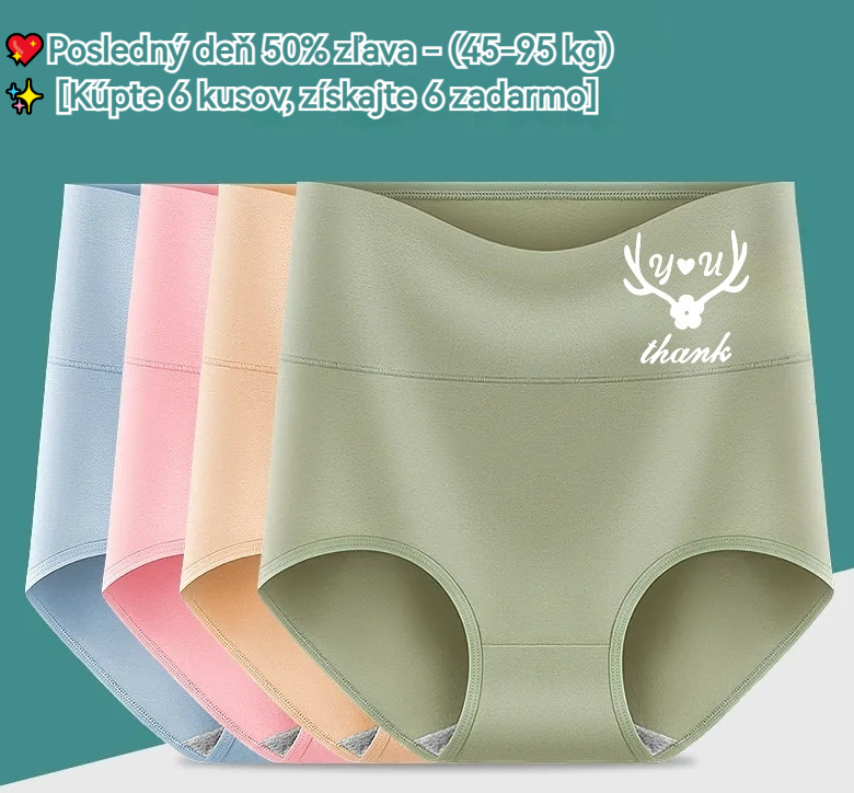 🔥【6 darabos készlet】 Prémium pamut magas derekú csípőemelő nadrág✨️ (45-95 kg)