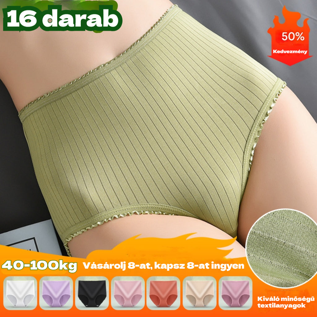 💖(8 darab) Utolsó nap 50% kedvezménnyel: Vízálló antibakteriális magas derekú bugyi