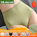 💖(8 darab) Utolsó nap 50% kedvezménnyel: Vízálló antibakteriális magas derekú bugyi