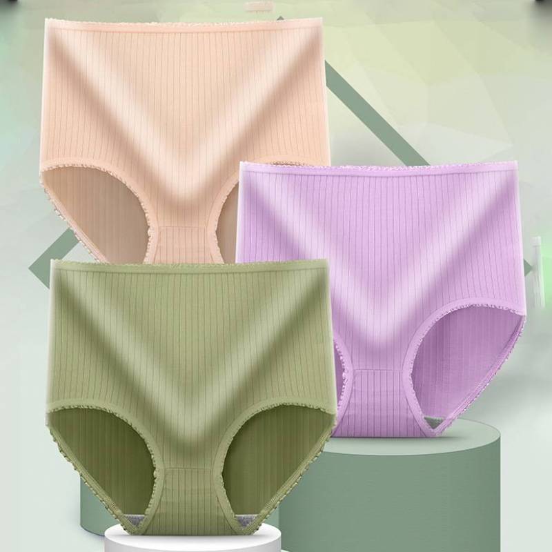 💖(8 darab) Utolsó nap 50% kedvezménnyel: Vízálló antibakteriális magas derekú bugyi