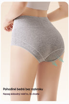 🔥【6 darabos készlet】 Prémium pamut magas derekú csípőemelő nadrág✨️ (45-95 kg)