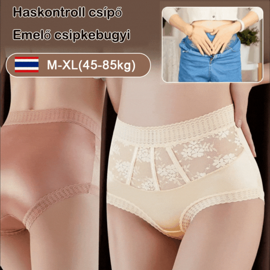✨✨✨【 6 darabos készlet 】Magas derekú, kényelmes és légáteresztő női alsónadrág